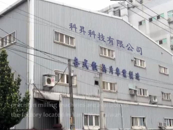 heatsink-factory.jpeg